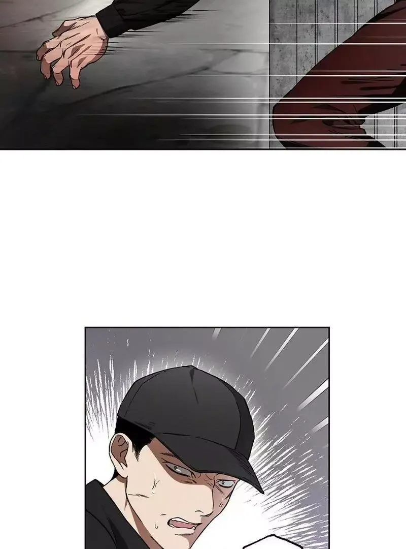 Degenerate - Chapter 3 Page 20