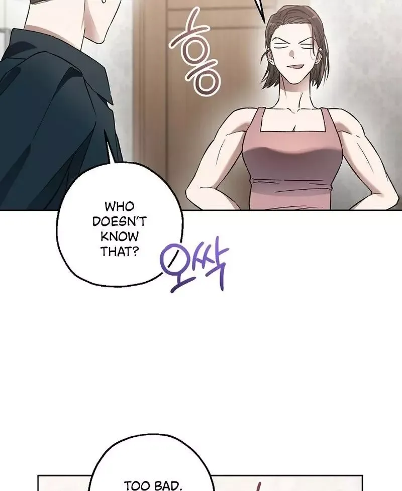 Degenerate - Chapter 3 Page 68