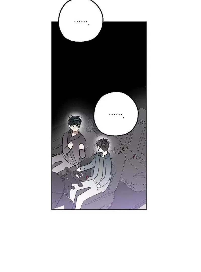 Degenerate - Chapter 3 Page 90