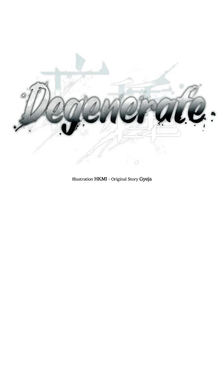 Degenerate - Chapter 34 Page 18