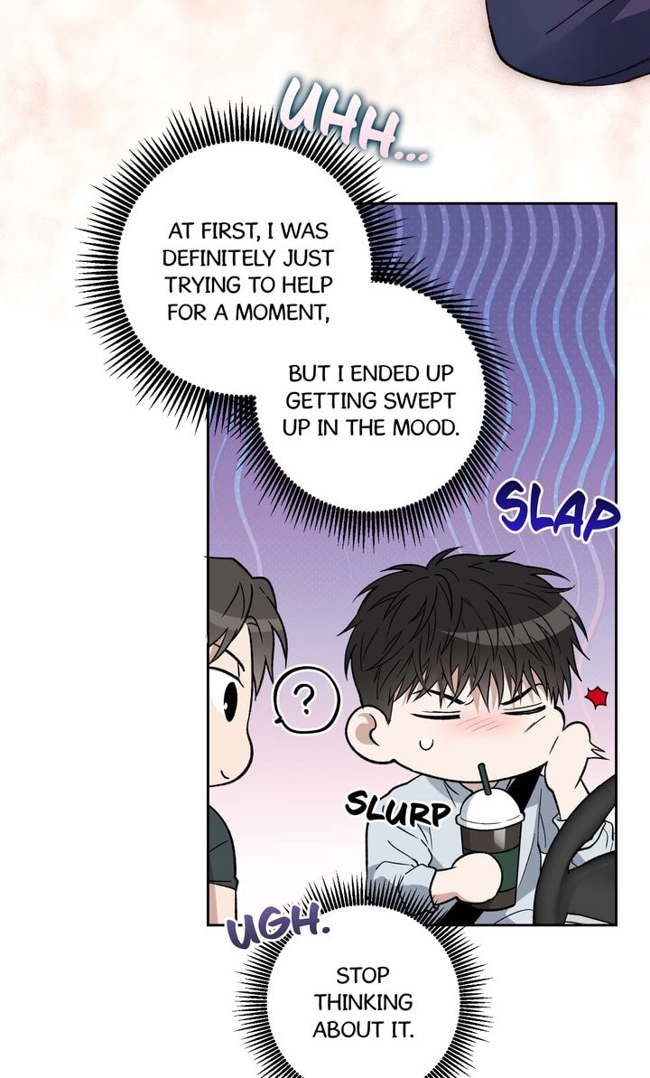 Degenerate - Chapter 37 Page 5