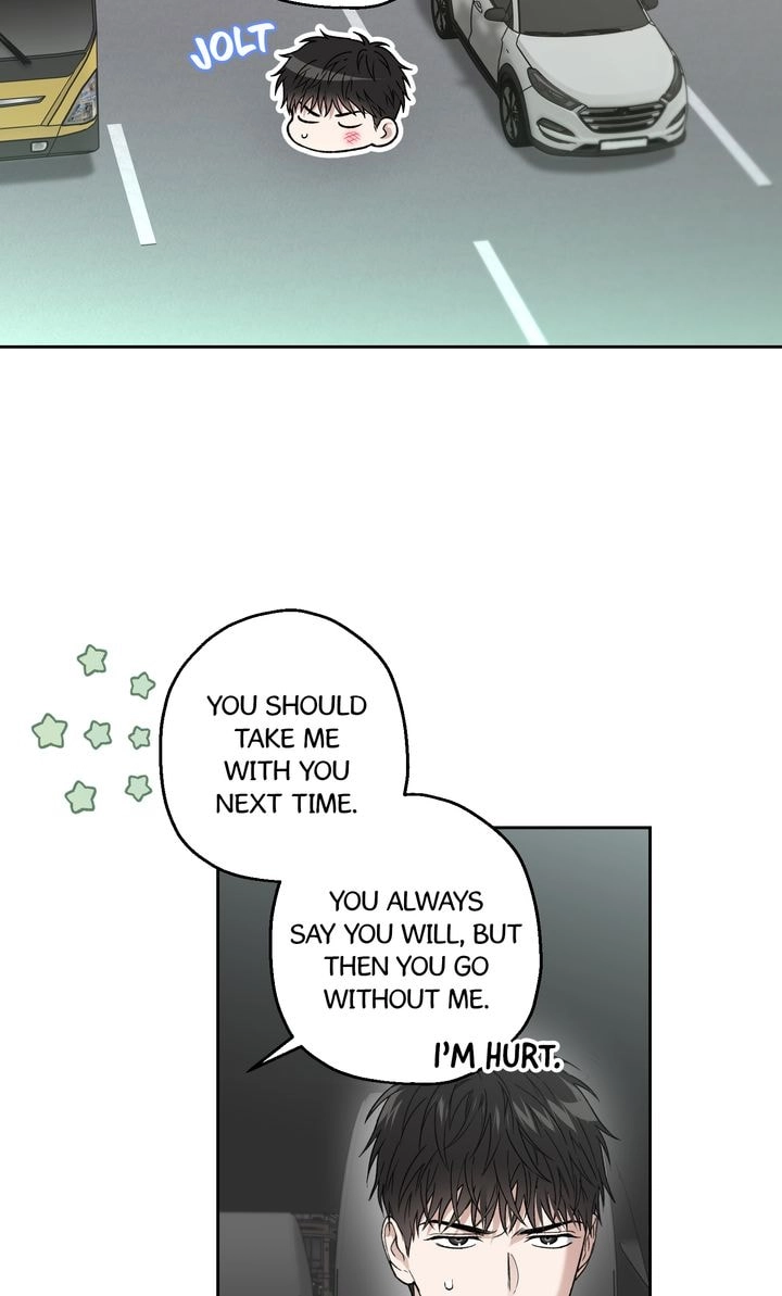 Degenerate - Chapter 37 Page 7
