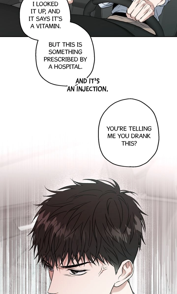 Degenerate - Chapter 37 Page 15