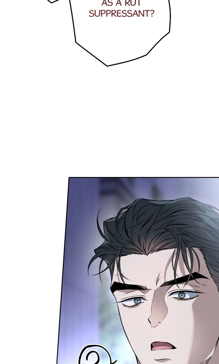 Degenerate - Chapter 38 Page 53