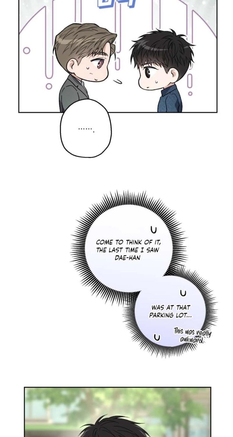 Degenerate - Chapter 39 Page 7