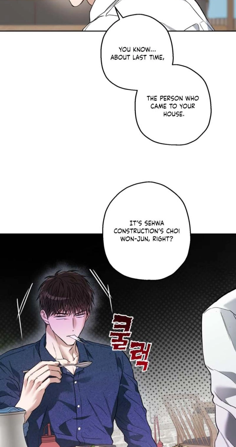 Degenerate - Chapter 39 Page 13