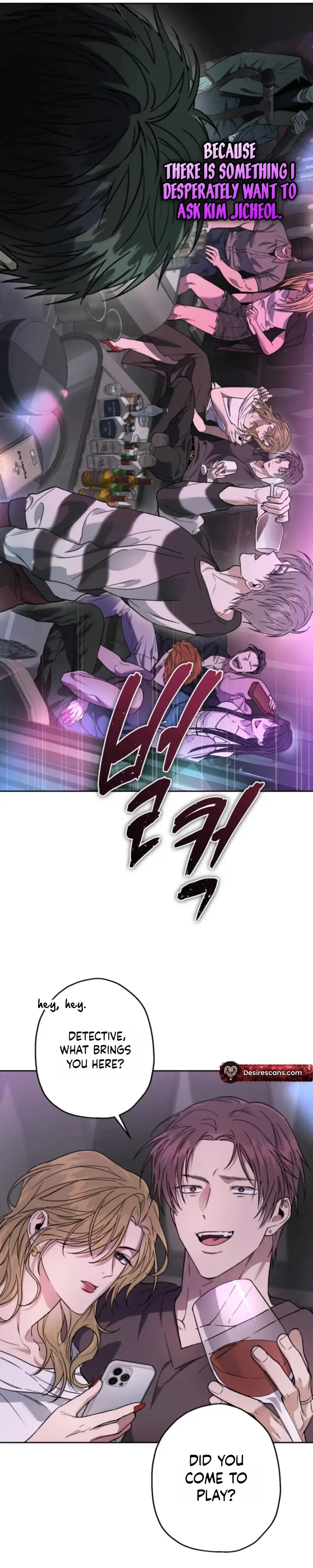 Degenerate - Chapter 46 Page 18