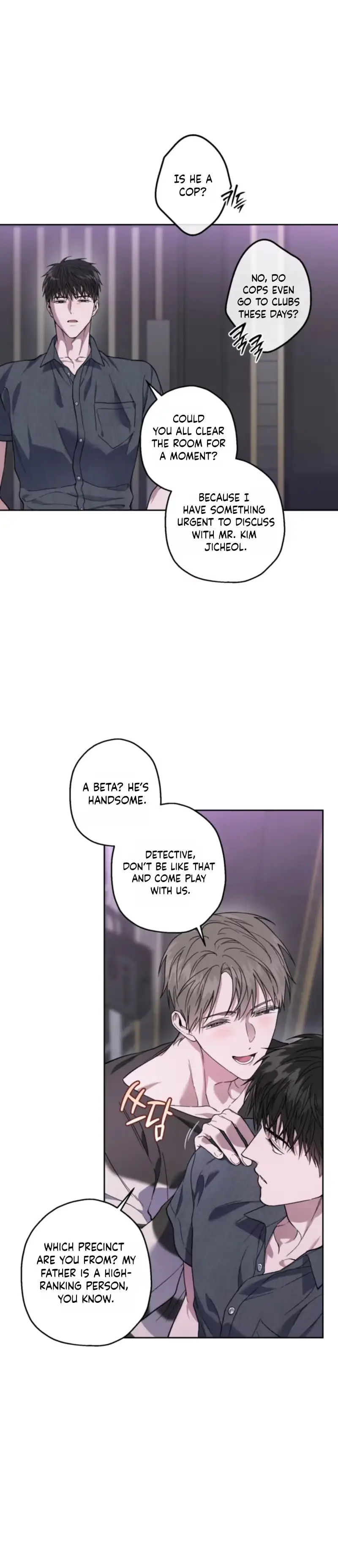 Degenerate - Chapter 46 Page 19
