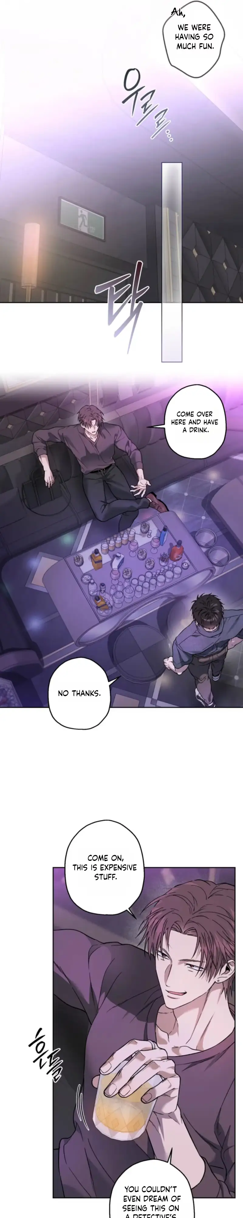 Degenerate - Chapter 46 Page 21