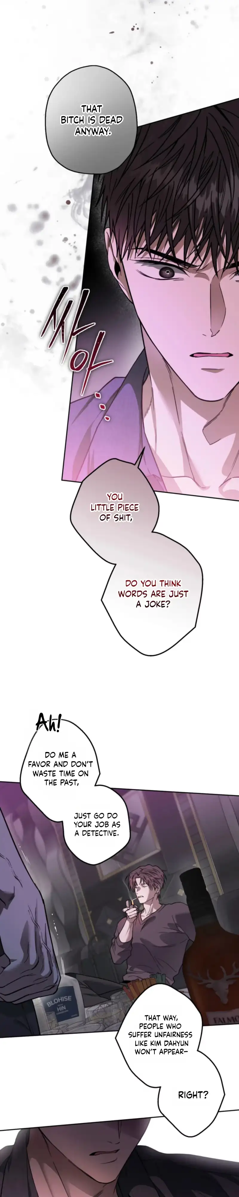 Degenerate - Chapter 46 Page 25
