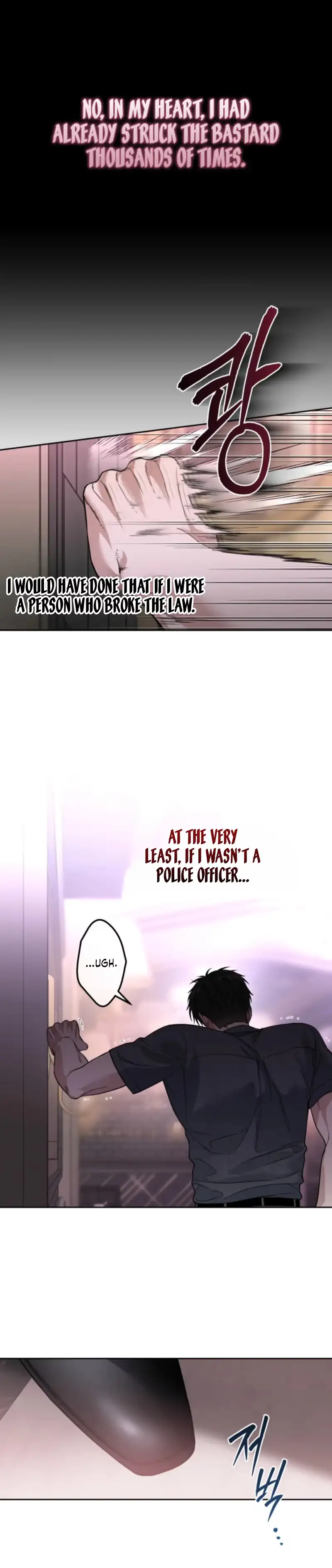 Degenerate - Chapter 46 Page 29