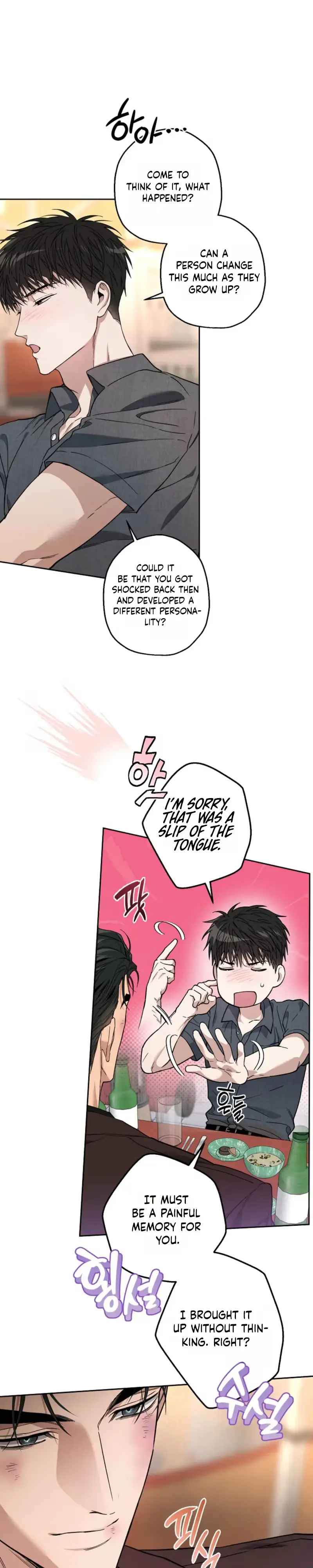 Degenerate - Chapter 47 Page 11