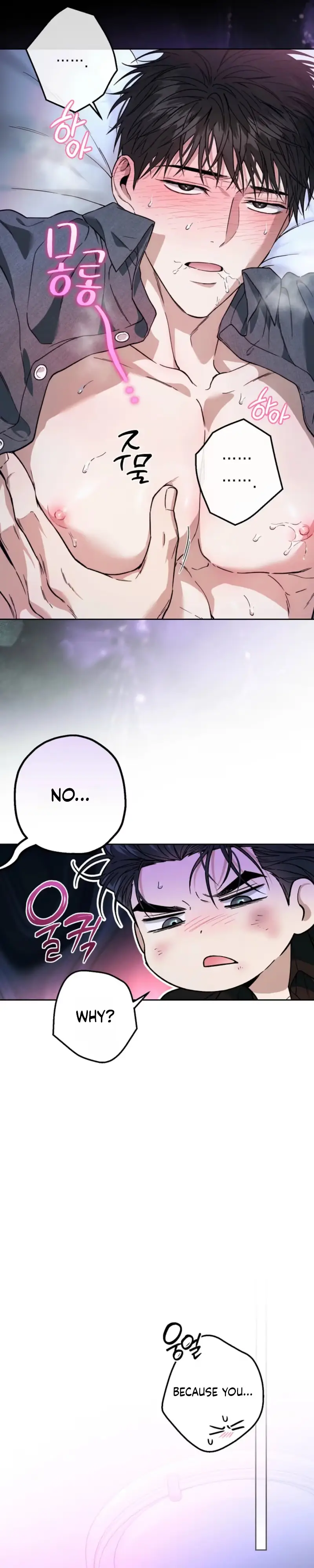 Degenerate - Chapter 47 Page 37