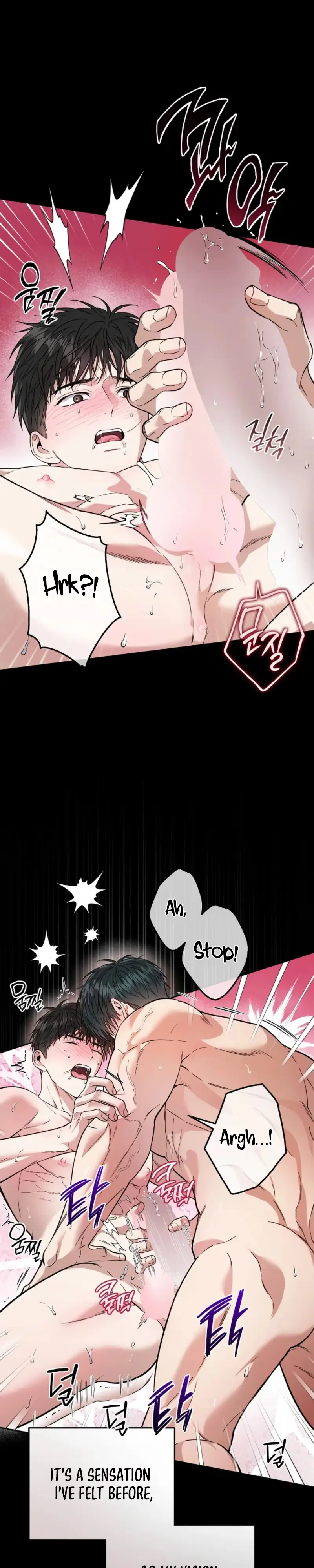 Degenerate - Chapter 48 Page 5