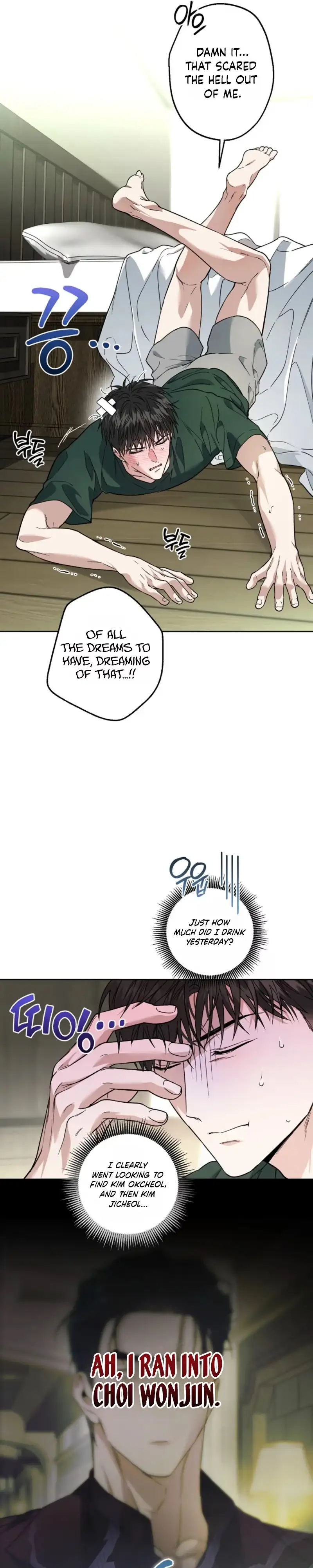 Degenerate - Chapter 48 Page 13