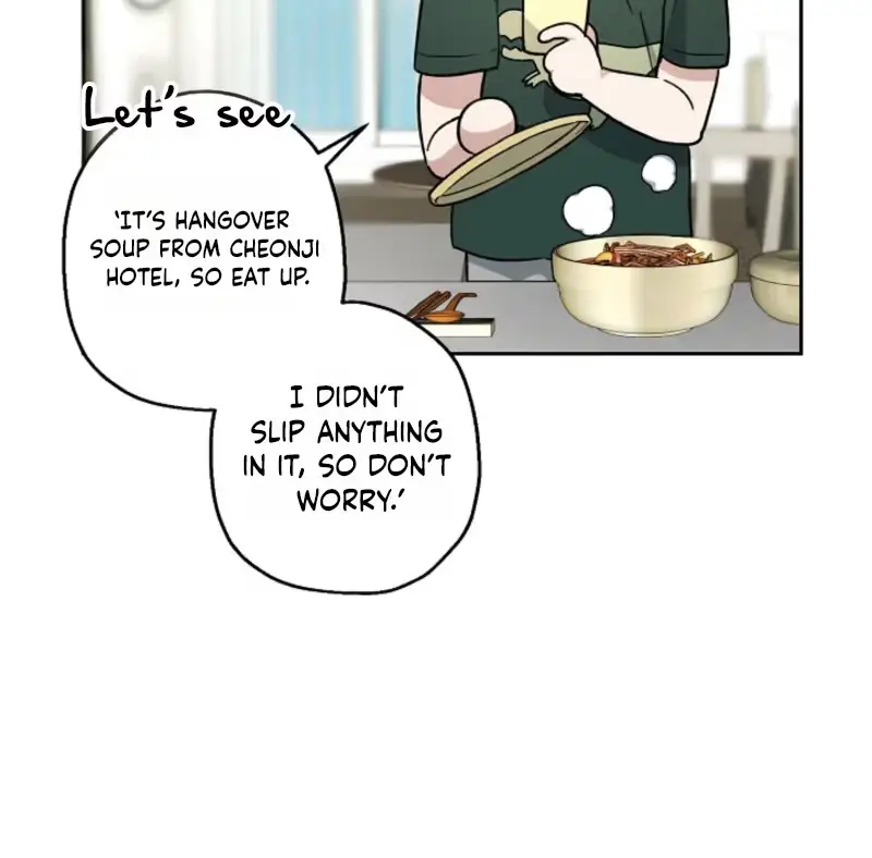 Degenerate - Chapter 48 Page 16