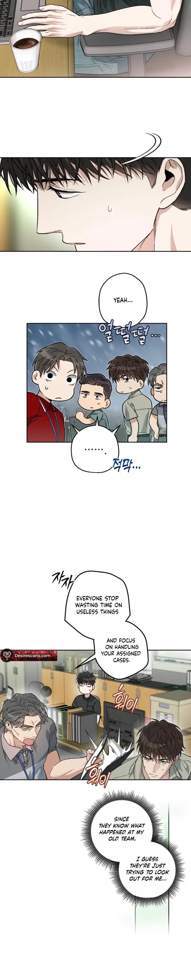 Degenerate - Chapter 48 Page 30