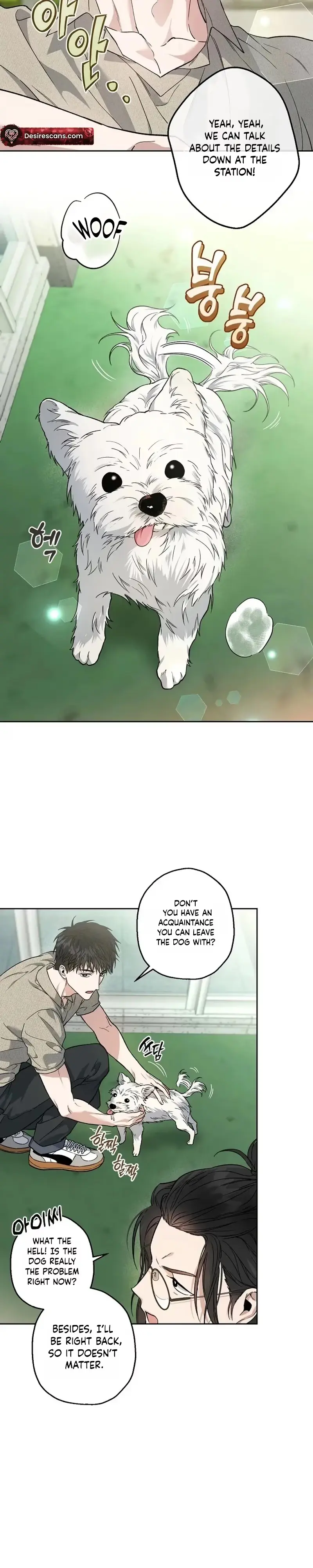 Degenerate - Chapter 49 Page 3