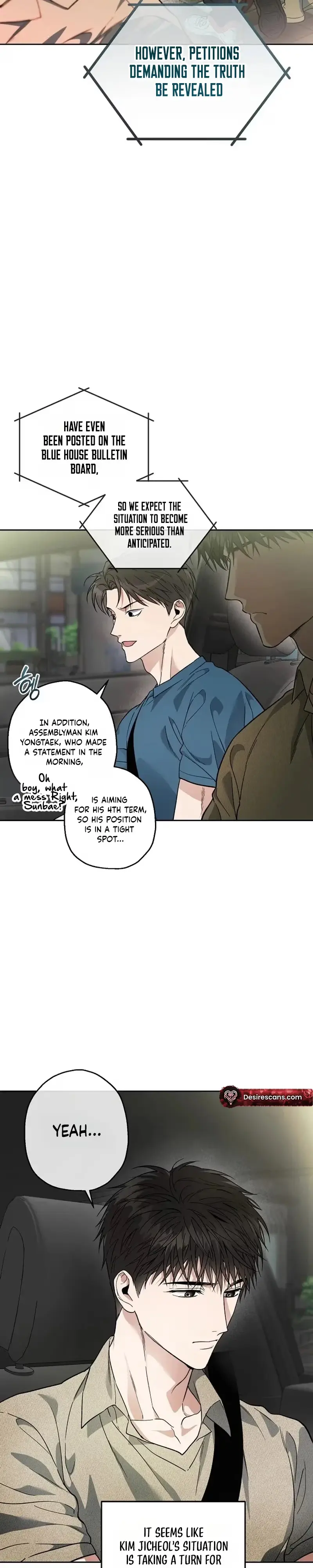 Degenerate - Chapter 49 Page 14