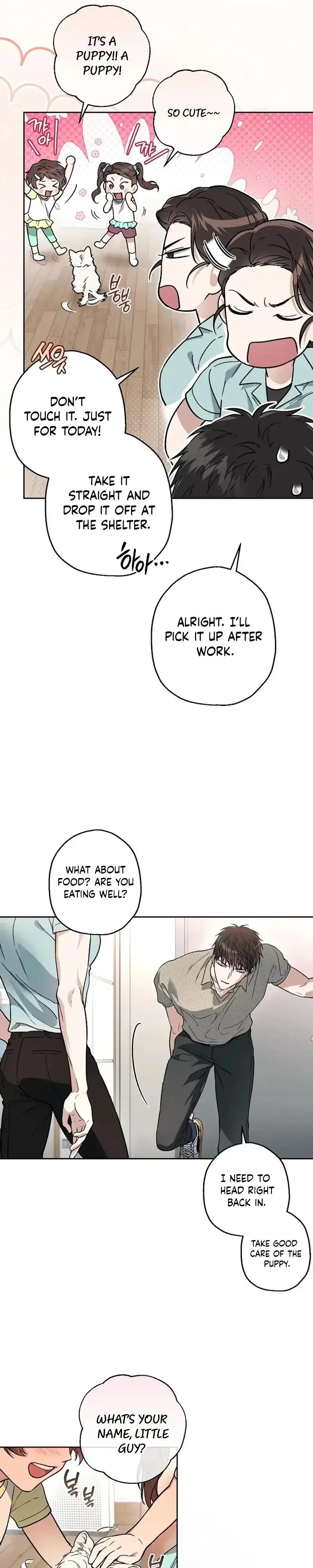 Degenerate - Chapter 49 Page 19