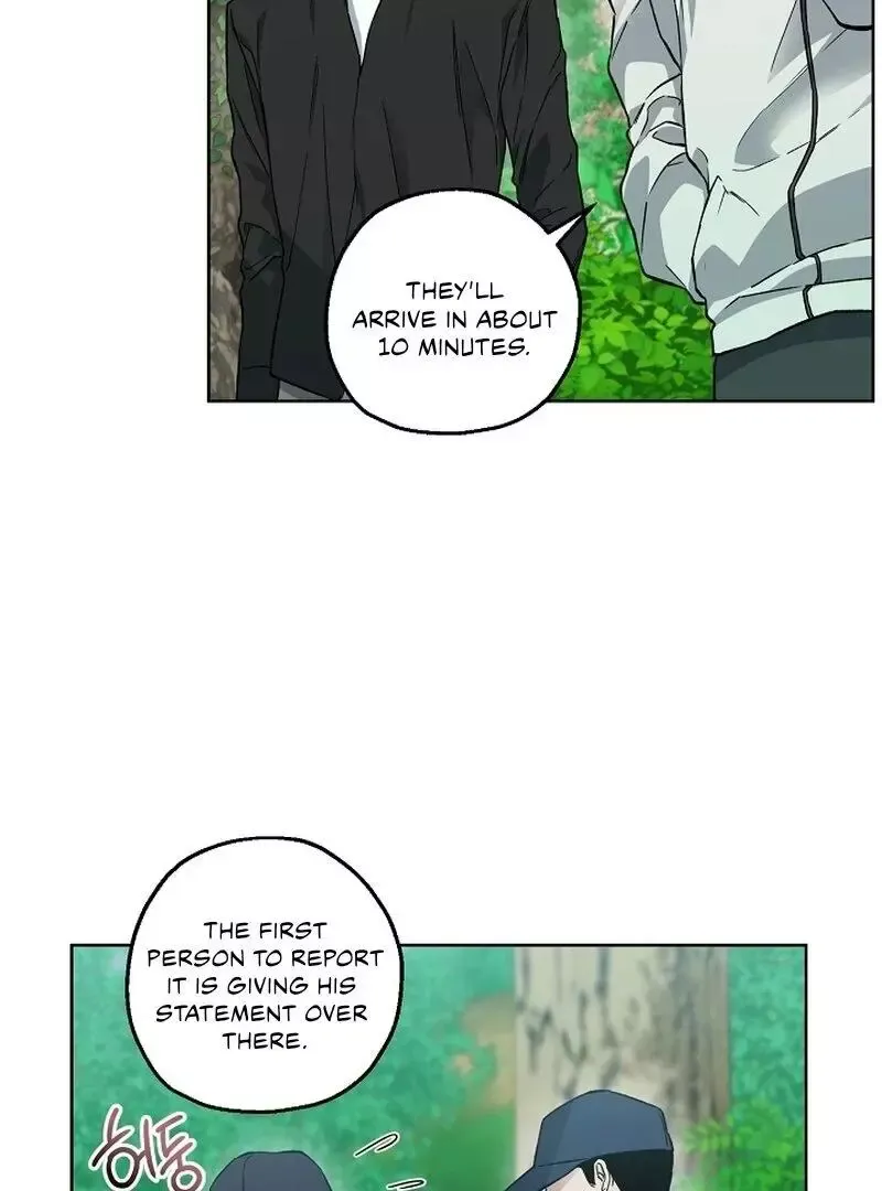 Degenerate - Chapter 5 Page 6