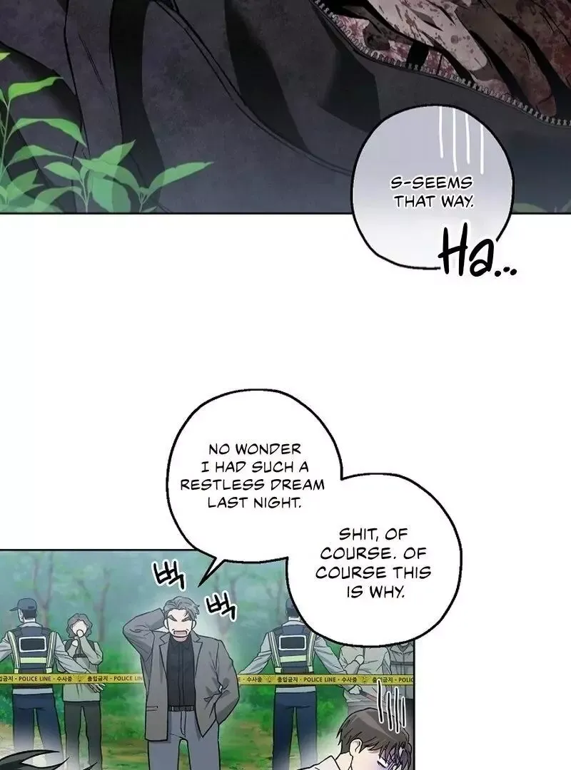 Degenerate - Chapter 5 Page 10