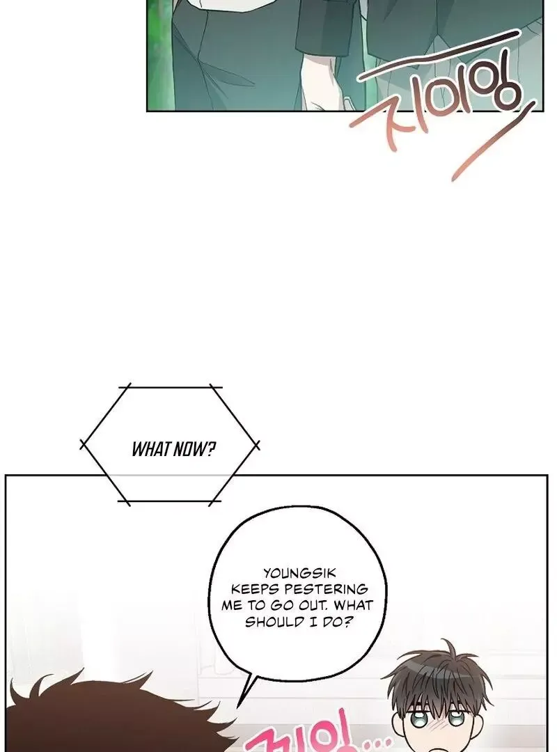 Degenerate - Chapter 5 Page 16