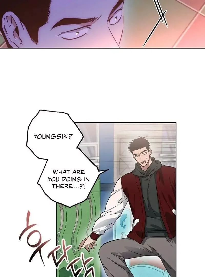 Degenerate - Chapter 5 Page 43