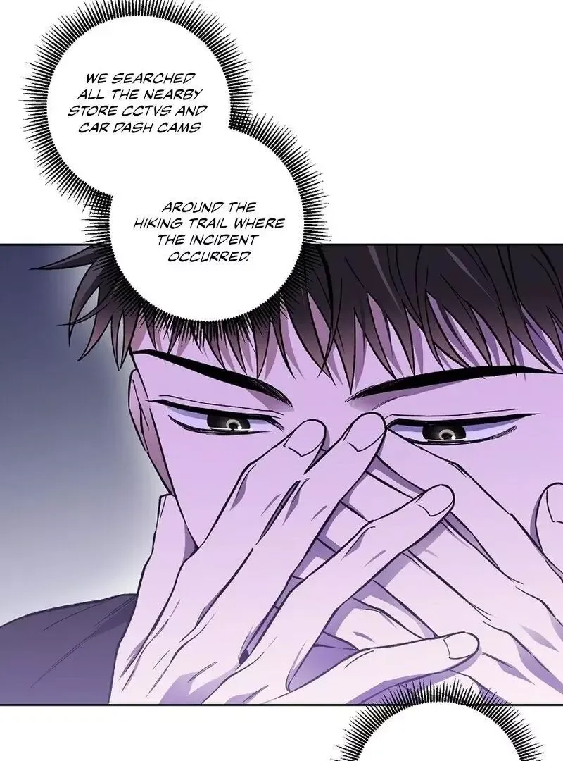 Degenerate - Chapter 5 Page 59