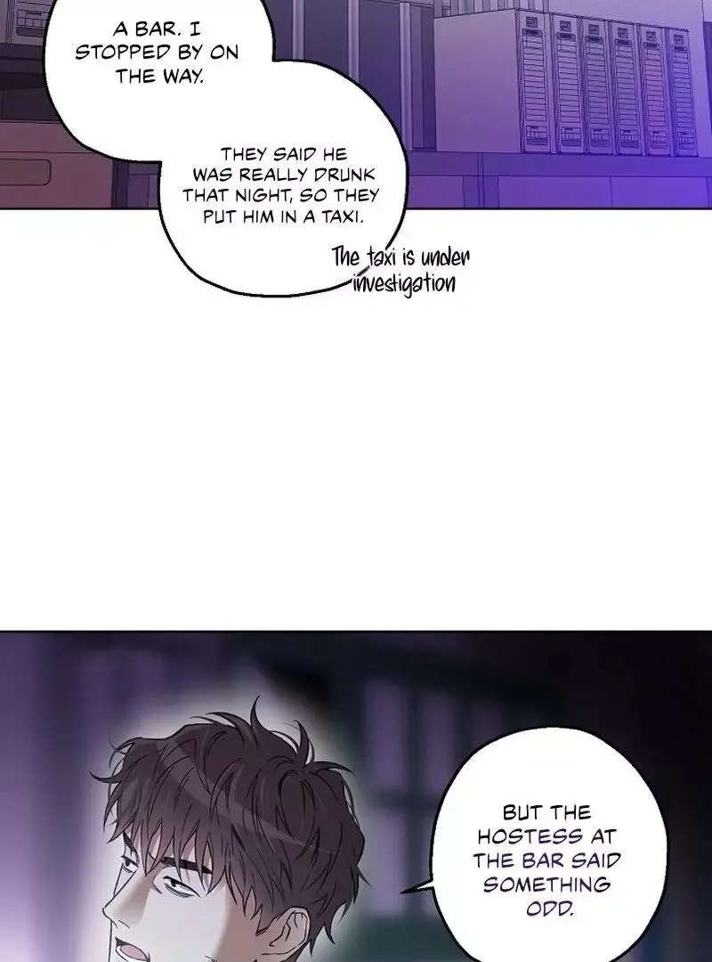 Degenerate - Chapter 5 Page 73