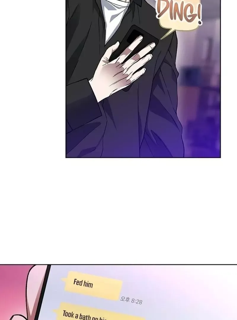 Degenerate - Chapter 5 Page 81
