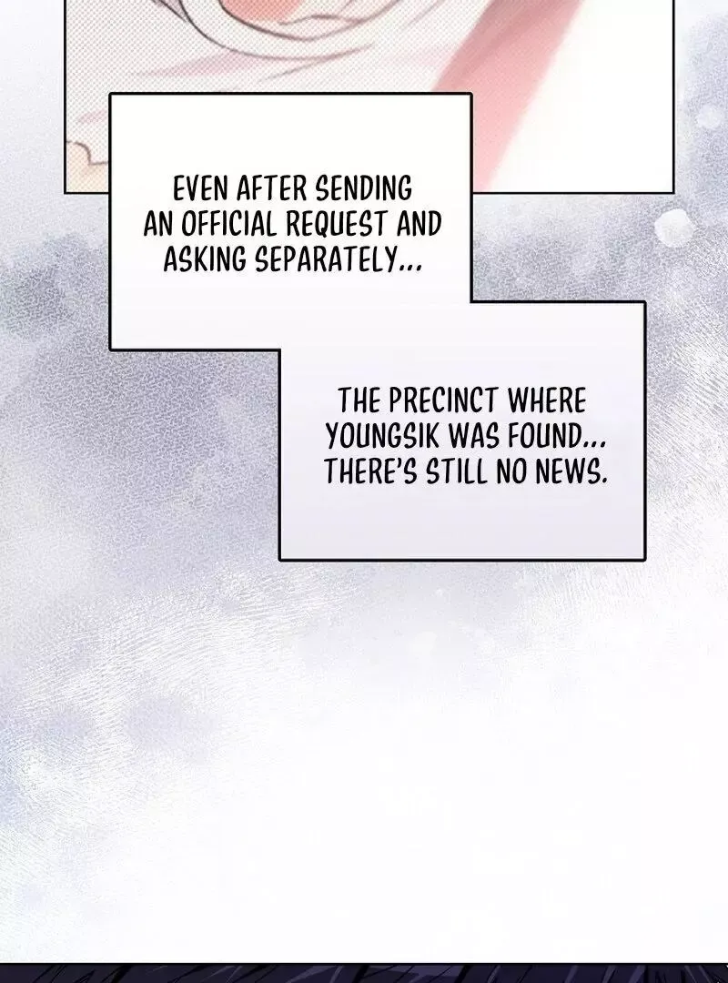 Degenerate - Chapter 5 Page 86