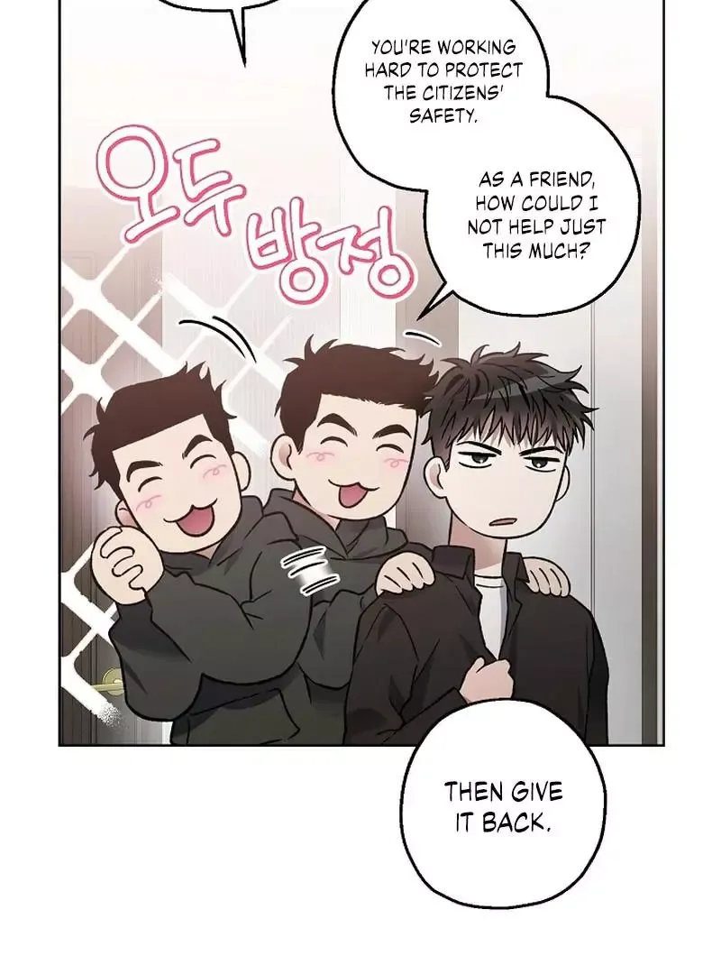 Degenerate - Chapter 6 Page 6