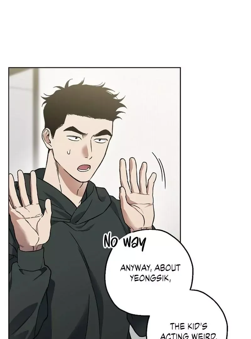 Degenerate - Chapter 6 Page 7