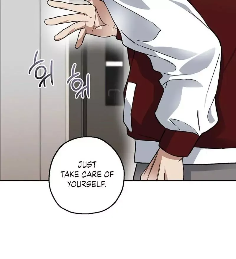 Degenerate - Chapter 6 Page 14