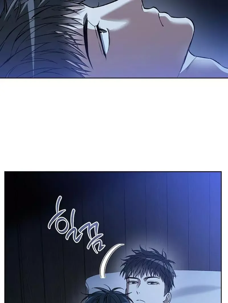 Degenerate - Chapter 6 Page 52