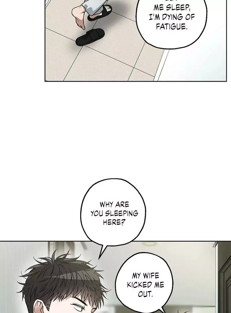 Degenerate - Chapter 6 Page 69