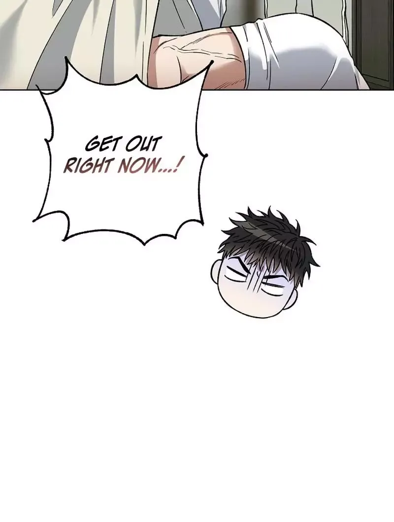 Degenerate - Chapter 6 Page 79