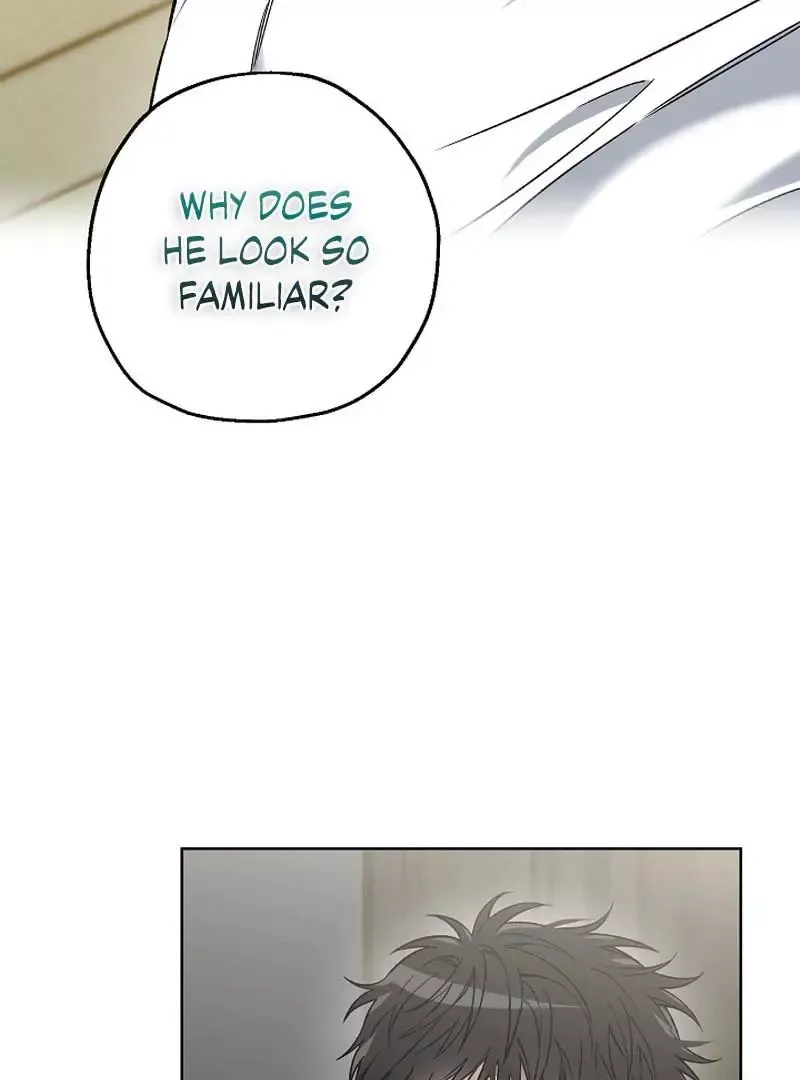 Degenerate - Chapter 7 Page 5