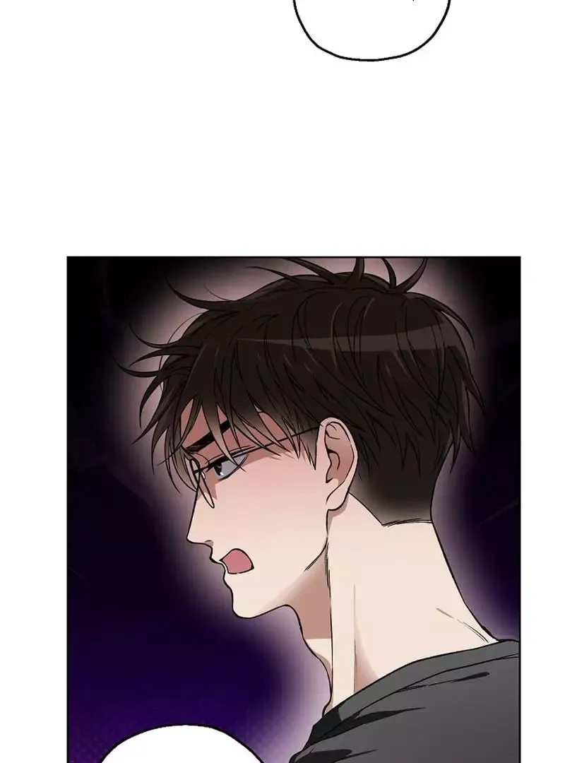 Degenerate - Chapter 7 Page 8