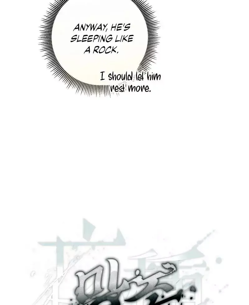 Degenerate - Chapter 7 Page 13