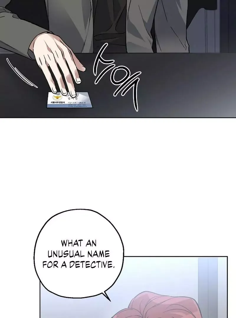 Degenerate - Chapter 7 Page 18