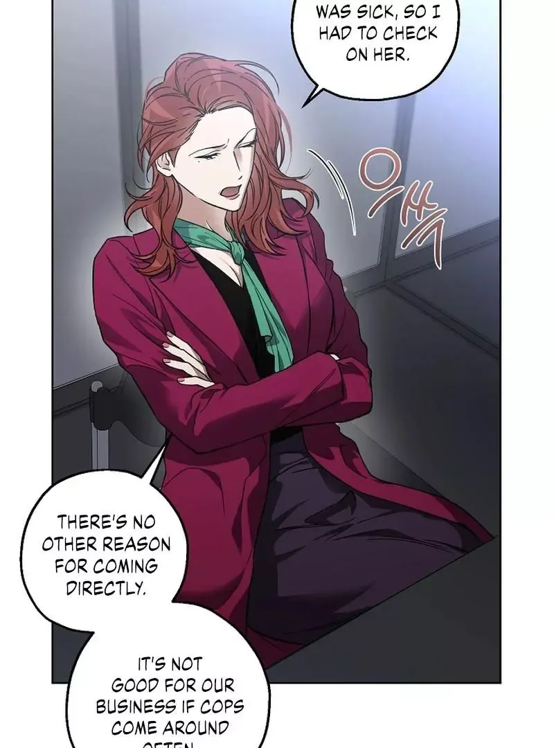 Degenerate - Chapter 7 Page 21