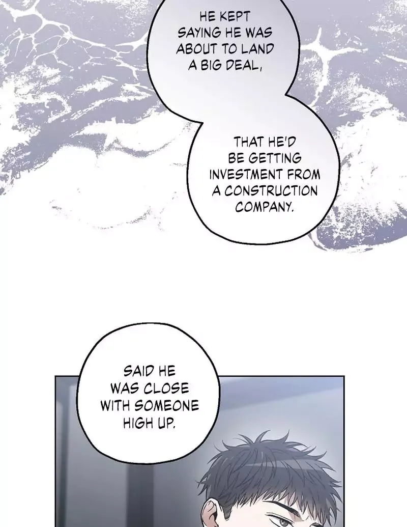 Degenerate - Chapter 7 Page 39