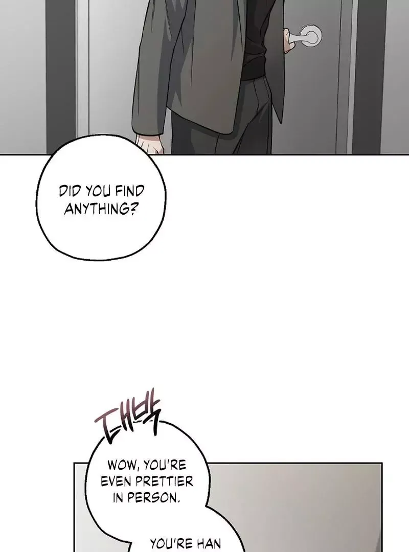 Degenerate - Chapter 7 Page 48