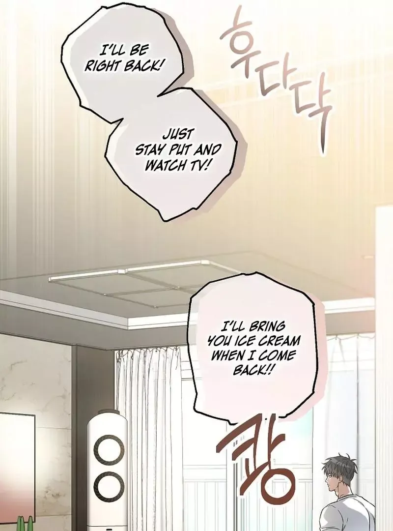 Degenerate - Chapter 7 Page 67