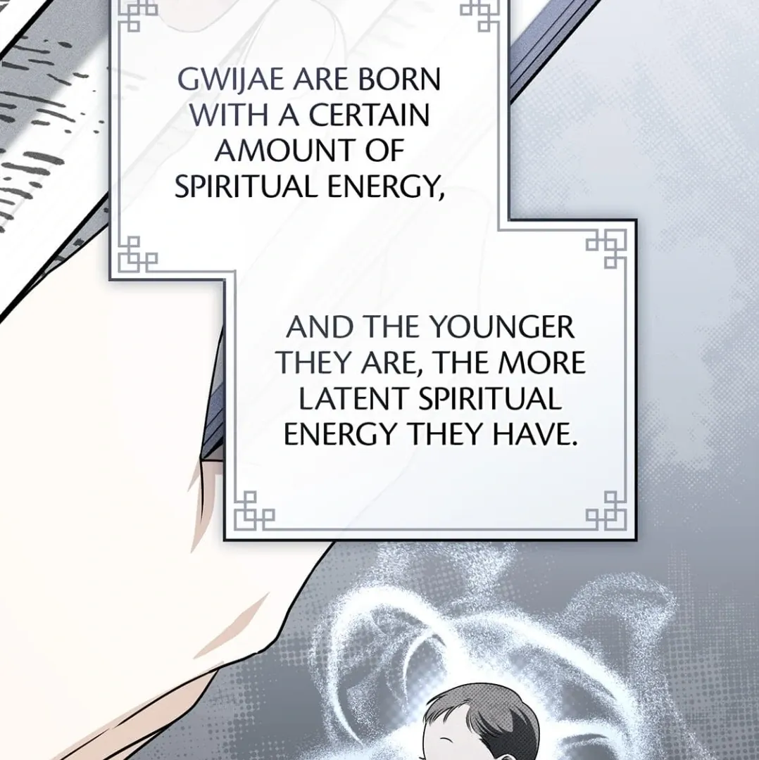 Honbul : Flame of the Soul - Chapter 0 Page 12
