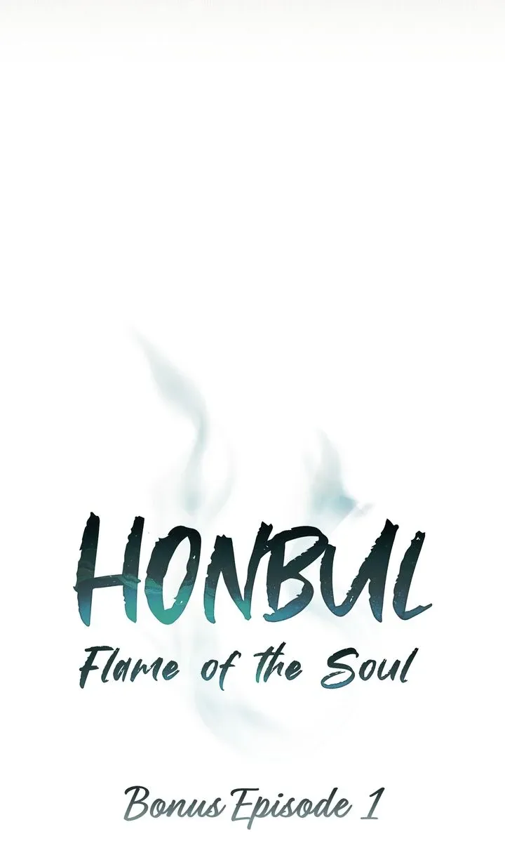 Honbul : Flame of the Soul - Chapter 1 Page 20
