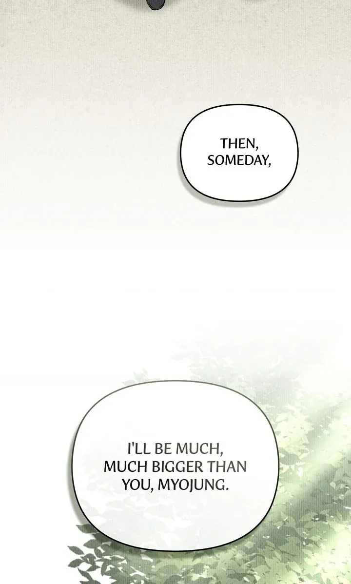 Honbul : Flame of the Soul - Chapter 1 Page 56