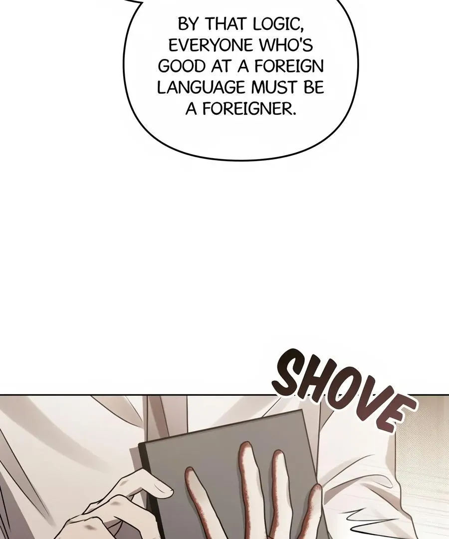 Honbul : Flame of the Soul - Chapter 10 Page 9